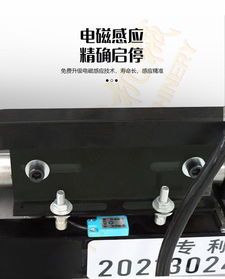 详情页_07