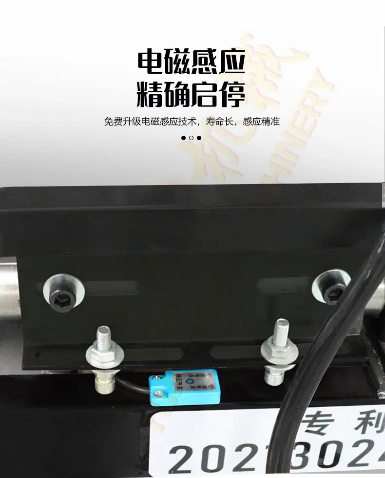 详情页_07