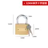 Cerradura de un solo candado Hongqiao al por mayor Cerradura para gabinete con llave cruzada Cerradura eléctrica Cerradura para caja de medidor doméstico Ferretería de cerradura