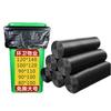 Bolsa de Basura Extra Gruesa Enrollada Sin Lágrimas Grande Negra Propiedad Hotel Sanidad Limpieza Cocina Comercial Bolsa de Plástico