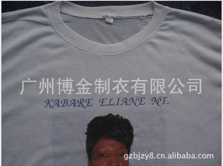 成功案例