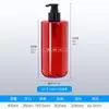 Botella de prensa para loción desinfectante de manos de 300 ml y 500 ml, subenvasada, de color marrón intenso, para gel de ducha, loción corporal y champú.