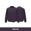 Nuevo Top Deportivo de Punto Gofrado para Exteriores Primavera/Otoño, Antibacteriano, Absorbe la Humedad, Secado Rápido, Camiseta de Manga Larga, Sudadera con Cuello Redondo de Punto Gofrado