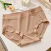 Panty sexy sin costuras de seda helada de cintura media para mujer con entrepierna de seda de morera antibacteriana 7A, calzoncillos tipo triángulo de secado rápido para niñas y estudiantes