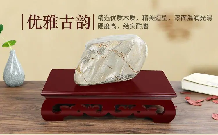 长方形雕花底座_02.jpg