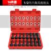 Llave eléctrica con enchufe hexagonal para pistola de viento T30T40T50, cabezal Torx M10M14, herramienta adecuada