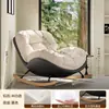 Sillón Mecedora Rosa Cáscara de Huevo Silla de Salón para Balcón, Hogar, Sala de Estar, Sillón Individual, Silla Perezosa de Ocio, Sofá para Dormir