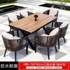 Mesas e Cadeiras de Exterior para Pátio de Villa, Jardim, Terraço, Estilo Lazer, Cadeiras de Rattan Domésticas, Conjunto de Mesa de Madeira Plástica, Mesa e Cadeiras de Rattan Trançado de Exterior