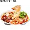 Especialidade de Henan Cordeiro Huimian Zhengzhou Huimian Caixa Completa Saco Atacado Macarrão Instantâneo Pronto para Comer Sem Cozinhar Com Tempero Atacado