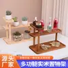 Mesa de Madeira Maciça Prateleira de Armazenamento Multicamadas Armazenamento de Mesa de Escritório Área de Arte Exibição e Organização de Cosméticos Pequenos Enfeites Suporte para Flores
