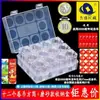 Caja Protectora para Tubos de Monedas Tubo Cuadrado Moneda Conmemorativa Año del Dragón y la Serpiente Tigre y Leopardo del Noreste Caja de Colección Caja de Almacenamiento Moneda Moneda Conmemorativa