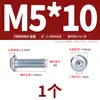 Tornillos Galvanizados Grado 10.9 con Cabeza de Arandela Hexagonal Chapados en Oro, Pernos Semi-Redondos, Tornillos de Cabeza de Champiñón Planos Redondos M3M4M5