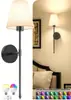 Lámpara de pared Tosna con mosaico de conchas vintage, lámpara de mesita de noche para dormitorio, iluminación decorativa creativa de lujo ligero para sala de estar, tela y hierro