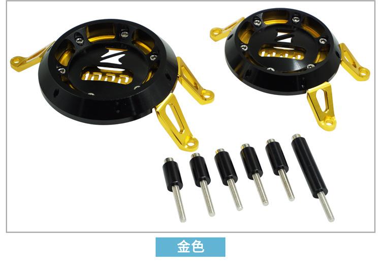 发动机冰盖_05.jpg