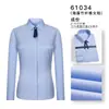 Camisa de manga larga sin planchar, ropa de trabajo unisex, atuendo formal de negocios, camisa blanca para profesionales, ropa de trabajo blanca profesional del mismo estilo