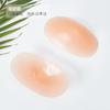 Hombrera de Silicona Hermosa Hombro Deslizante Hombro Autoadhesivo Silicona Hombro Estrecho Invisible Desmontable Traje de Hombre y Mujer Mejora del Temperamento