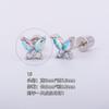 Pendientes de mariposa con microincrustaciones de circonita bañados en oro y cobre, muy populares, con diseño de hueso de oreja.