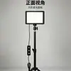 Luz de relleno LED personalizada para fotografía, luz para transmisión en vivo, soporte de piso y luz para grabación de video corto - directamente de fábrica