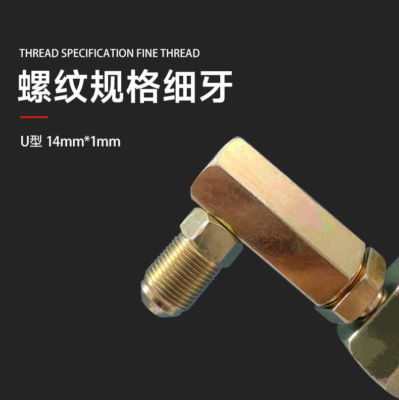 红色黄油枪详情页_08.jpg