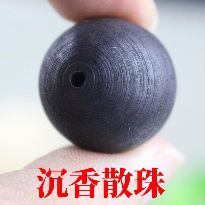 水沉04.jpg