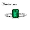 Desini nuevo anillo geométrico de plata S925 de moda de alta gama de lujo Esmeralda diseño de nicho joyería