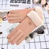 Guantes de invierno para mujer con forro polar, engrosados, a prueba de frío, cálidos, cortavientos, para exteriores, equitación, conducción, tacto de terciopelo, algodón, venta al por mayor