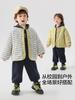 Chaqueta de Algodón Reversible para Niños con Forro de Felpa, Estilo Nuevo Invierno 2026 Ropa Infantil Moderna Abrigo de Algodón