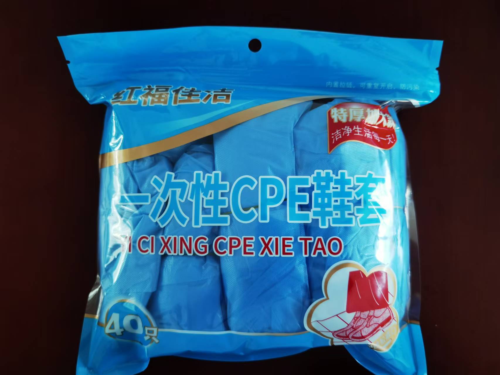 微信图片_20241223195755