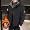 Chaqueta Cortavientos para Hombre Primavera y Otoño 2026 Nuevo Estilo de Primavera Fresca Americana Ropa de Trabajo para Exteriores Chaqueta con Capucha Ropa de Hombre