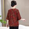 Madres Obesas de Mediana Edad y Mayores Tallas Grandes Adicionales 100 kg Camiseta de Moda Nueva Manga Media Seda Sintética Ropa de Verano Top Colorido