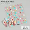 Nuevas pegatinas lindas de dibujos animados para decoración de uñas, gelatina de cristal 5D tridimensionales, pegatinas DIY para uñas, calcomanías para agenda, accesorios de decoración
