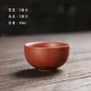 Mango de tetera de punta de dedo pieza de arena púrpura tetera pequeña olla de punta de dedo juego de té de kung fu té exquisito para los dedos mesa de té mini