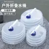 Cubo Plegable de PE para Coche de Exterior, Cubo de Almacenamiento de Agua, Cubo de Almacenamiento de Agua Pura Potable para el Hogar, Gran Capacidad