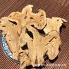 Huixin Yuandao enxofre não defumado atractylodes atractylodes comprimidos pó de atractylodes olho de favo de mel dois anos de idade atractylodes medicina tradicional chinesa atractylodes pó de atractylodes