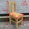 Silla Taburete Plegable de Madera Maciza Cypress Sin Instalación Taburete de Pesca Taburete para Cambiar Zapatos Silla Plegable Portátil para Niños Adultos Silla con Respaldo
