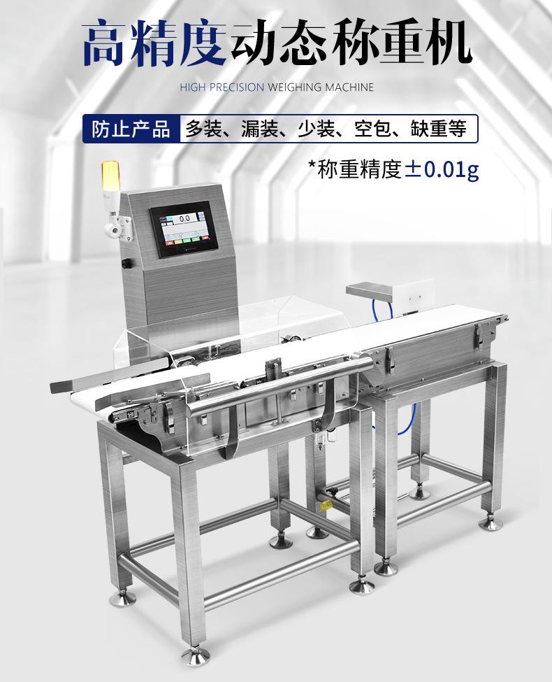 详情页_01.jpg