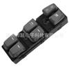 Adecuado para el interruptor de elevalunas Hyundai Sonata 8 93570-3S000RAS, botón de elevalunas eléctrico gris