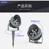Foco LED para llanta, reflector circular impermeable para exteriores, luz concentrada para patio, fábrica, edificio, paisaje e iluminación de árboles