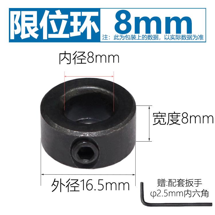 8mm.jpg