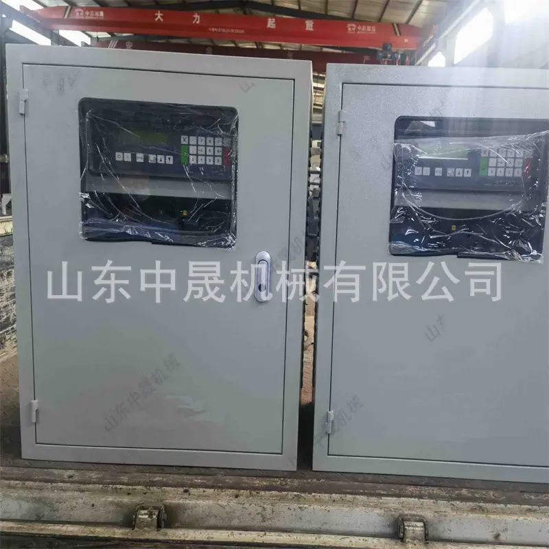 微信图片_20240314162106.jpg