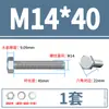 Juego Completo de Tornillo Hexagonal de Acero Inoxidable 304 con Tuerca Varilla Roscada Extendida M4M5M6M8M10M12