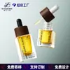 Botellas cuentagotas de vidrio para sérum de 5 ml y 10 ml en stock de fábrica, botellas cuadradas de vidrio de fondo grueso para aceites esenciales, botellas cuentagotas transparentes para aceites esenciales