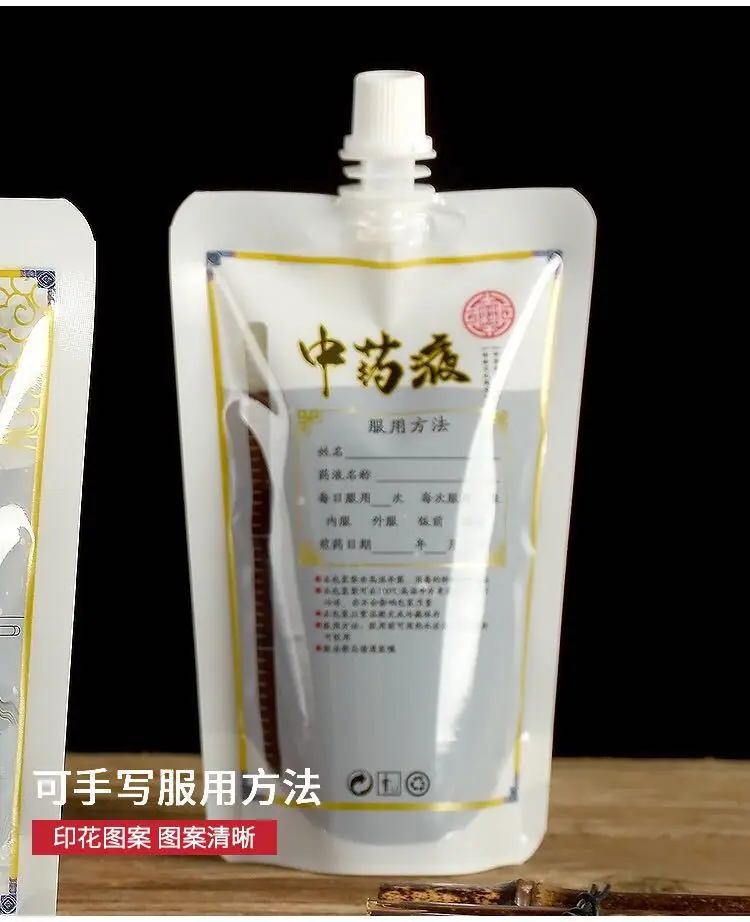 详情9.jpg