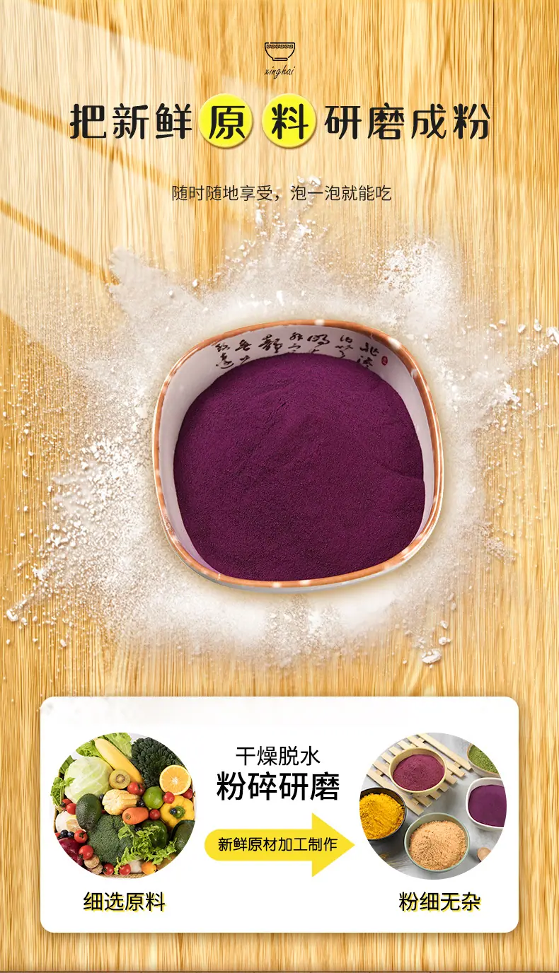 详情页_04.jpg