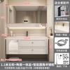 Lavabo de baño Yida con protección de arco y lavabo facial, mueble de baño de cerámica todo en uno, combinación de mueble de baño de roble