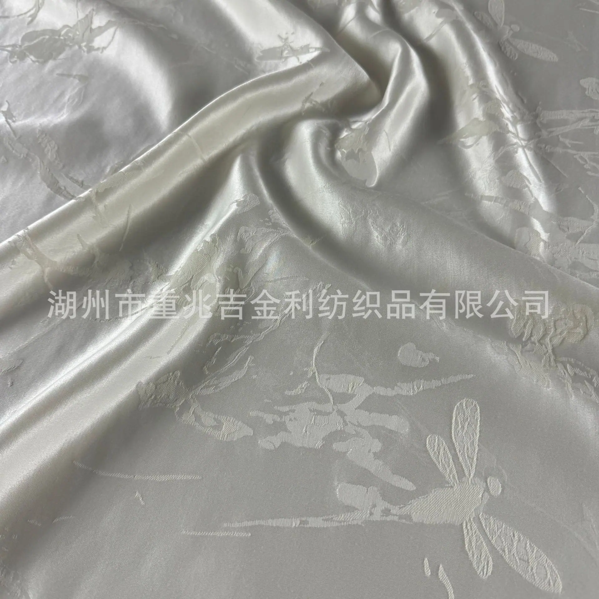 微信图片_20240831124735