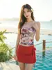 Bikini de Dos Piezas con Estampado de Graffiti de Moda para Niña Linda, Favorecedor Blanco sin Tirantes Sexy Atrevida para Piernas Largas Pecho Pequeño Traje de Baño para Resort Aguas Termales