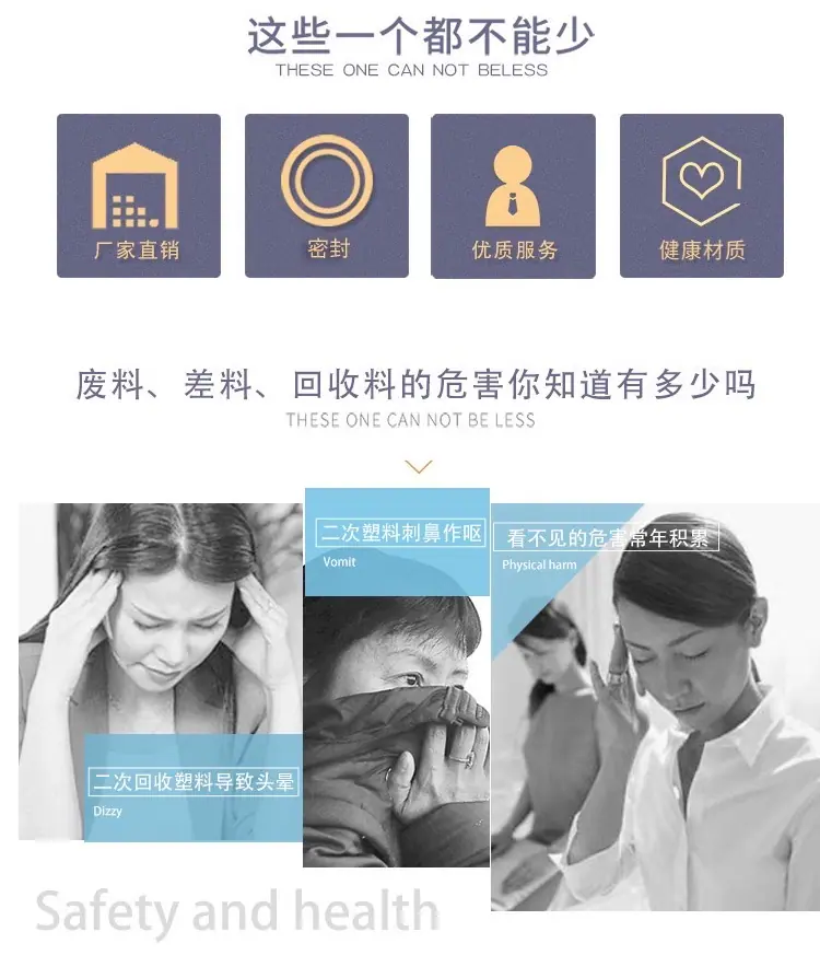 详细页（ 7 ）.jpg