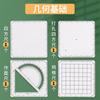 Regla Cuadrada Wei Zhen Plástico Razonamiento Cálculo Regla Estudiante Secundaria Examen de Matemáticas Función Geometría Dibujo Juego de Reglas