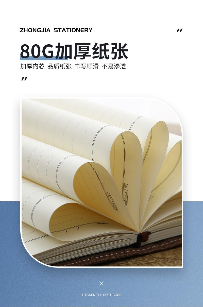 详情1_03.jpg